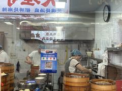 -老陶包子铺(南大西南村店)