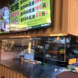 海鲜🦞盛宴（蚝力士）