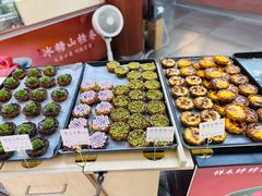 -祥禾饽饽铺·中式糕点(北京来福士店)