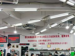 大堂-南记食粥坊·宵夜大排档(岭南分店)