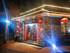 -粤秀小厨·广式早茶(辽宁路店)