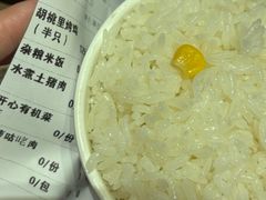 -胡桃里音乐酒馆(四道口店)