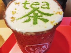 -茶是一枝花泡茶店