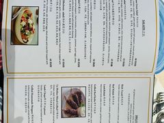 -La Medina餐厅(亮马河南路店)