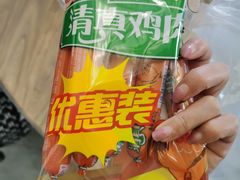 -新世界百货(顺义店)