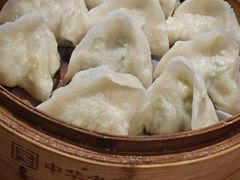 -新兴园饺子馆(北京百子湾店)