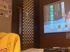 -华夏良子·足道·SPA·艾灸(苏州桥店)