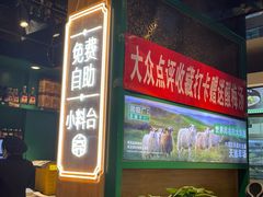 -黑窑厂糖油饼烤鸭·清真菜(旗舰店)