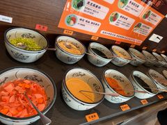 -大斌府火锅(梅溪湖店)