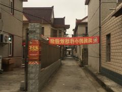 -妈妈的小作坊(陈家镇店)