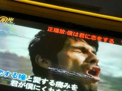 -极度沸点CLUB KTV(世贸中心店)