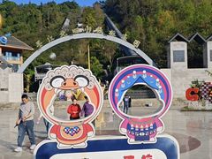 -墨江北回归线标志园