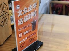 -五兰沙茶面(曾厝垵店)