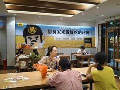 -老娘舅(杭州地铁凤起路站店)