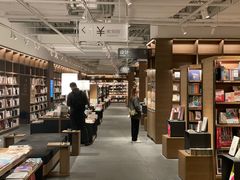 -茑屋书店(天目里店)