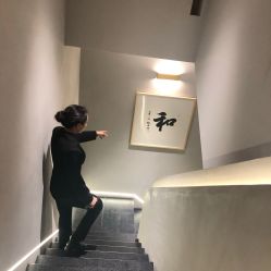 -太乙康·中式美养空间