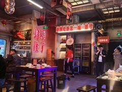 -阿财老铺·老蚌埠龙虾城(华夏总店)