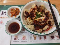-袁记云饺(南门口店)