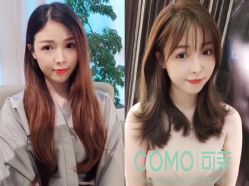 -COMO SALON 烫染可茉发型