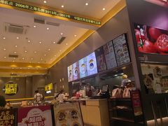 -小杨生煎(深圳岗厦北店)