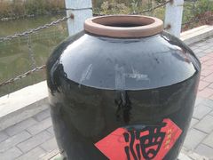 -快活林烧烤(红新路店)