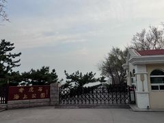 -老虎石海上公园