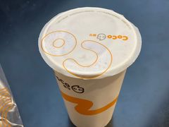 -CoCo都可(合生汇店)
