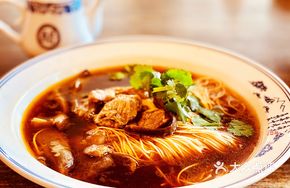 Wang Si Mushroom Oil Noodles