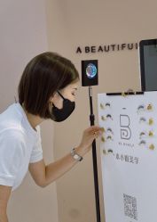 -本小姐美学·半永久纹眉野生眉