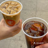 总要薅一个COC03.9💰咖啡的羊毛吧!!