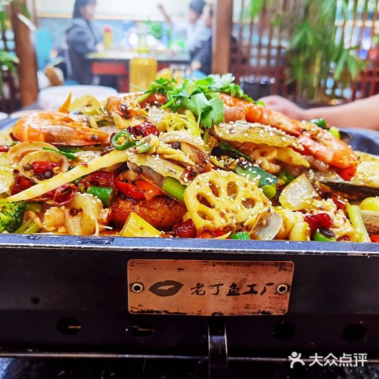 丁渔匠烧烤