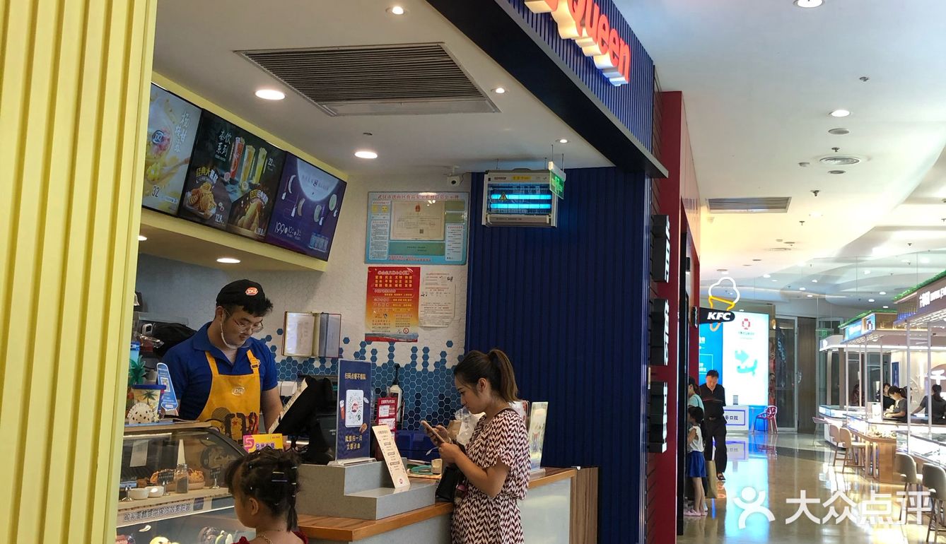 事实证明还是不太喜欢甜食