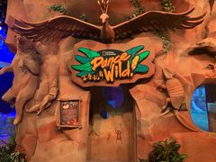 -珠海横琴国家地理探险家中心(创新方)