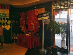 -丰收日·小海鲜·沪上家宴(顾村正大店)
