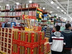 -山姆会员商店(杨桥西路店)