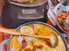 -神府路壹号·海鲜烧烤·砂锅粥·锅物(三坊七巷店)