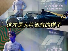 -万达影城(贵阳观山湖万达IMAX店)