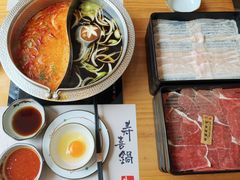 -牛匠和牛寿喜锅(西安总店)