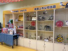 -童程童美信奥赛科技特长·乐高编程科创机器人(富兴校区)