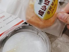 -爱康国宾体检中心(福田分院)
