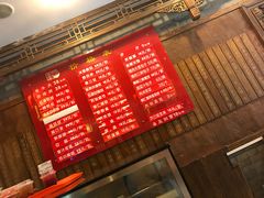 -天兴居(鲜鱼口街店)