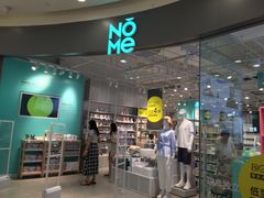 -nome(乐汇城店)