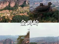 -丹霞山风景名胜区