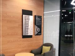 -OXYGYM 奥美氧舱运动中心(领展购物广场·中关村店)