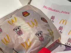 -麦当劳(新濠影汇店)