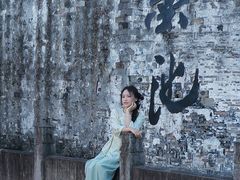 -绍兴书圣故里景区