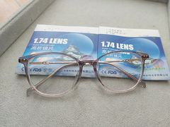 -青山良镜(中国丹阳国际眼镜城店)