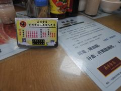 -荔林食店(西华路店)