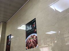 -蜀都餐厅(凤池店)