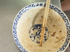 -梅溪·小伙子干挑面(安吉总店)